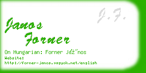 janos forner business card